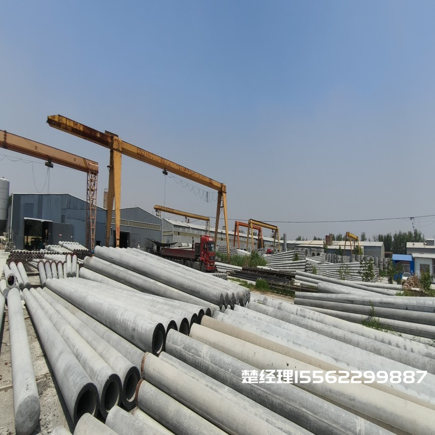 连云港150*8米通信水泥电线杆